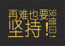 麻豆演员排名信息表

