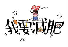 抖音麻豆女人排名
