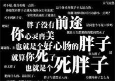 麻豆男演员名字表大全

