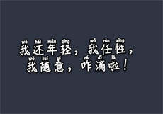 麻豆男演员盘点
