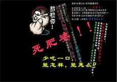 林予曦微博
